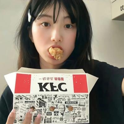 红海棠